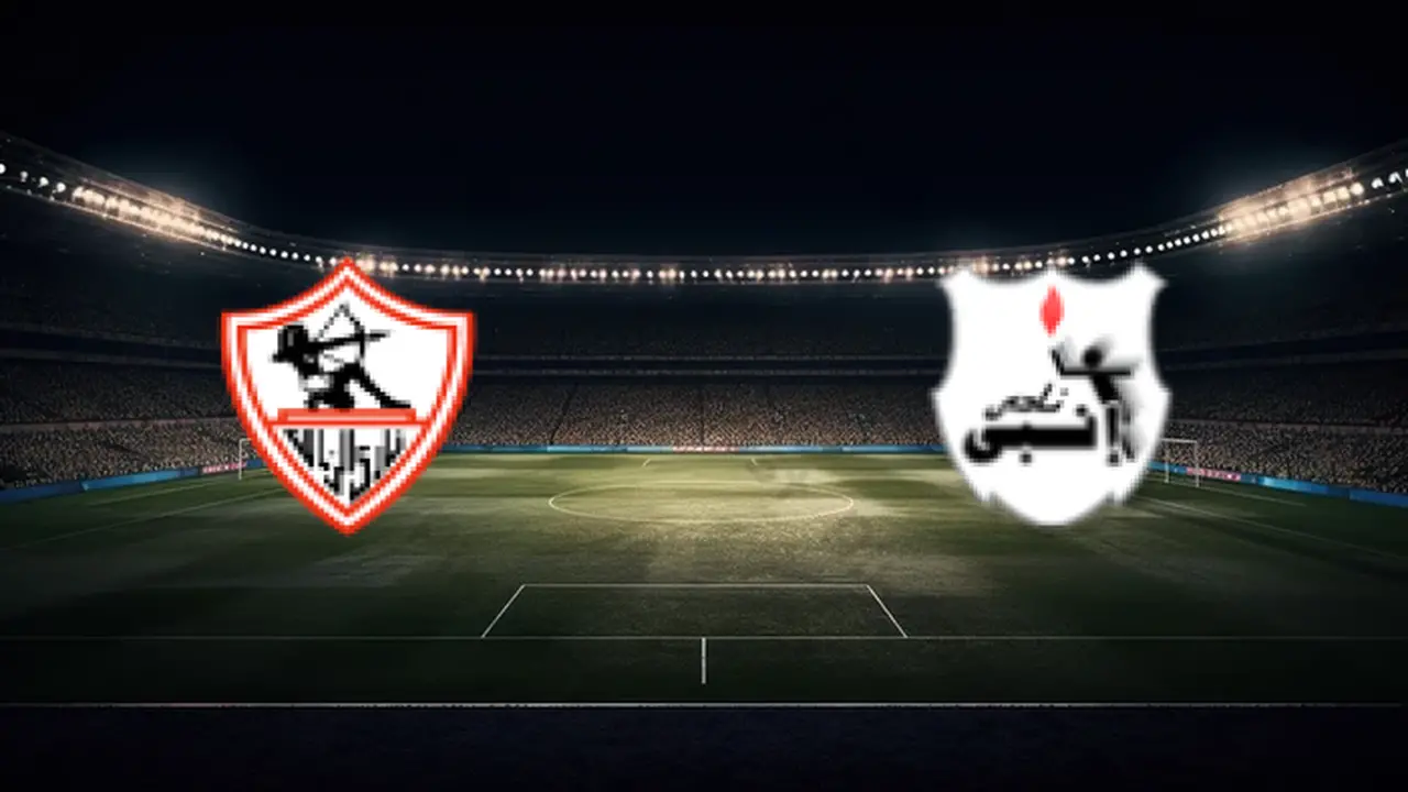 صدام الدوري المصري.. موعد مباراة الزمالك وإنبي والقنوات الناقلة للقاء المرتقب